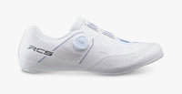 Shimano RC-503 Road Shoes - White - view 1
